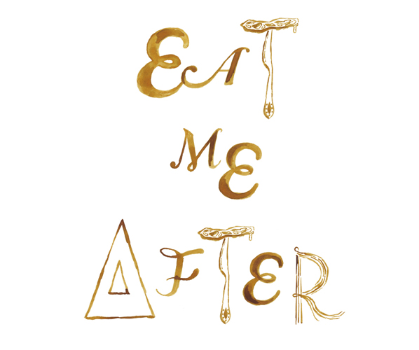 アートユニット「Eat Me After」ロゴ