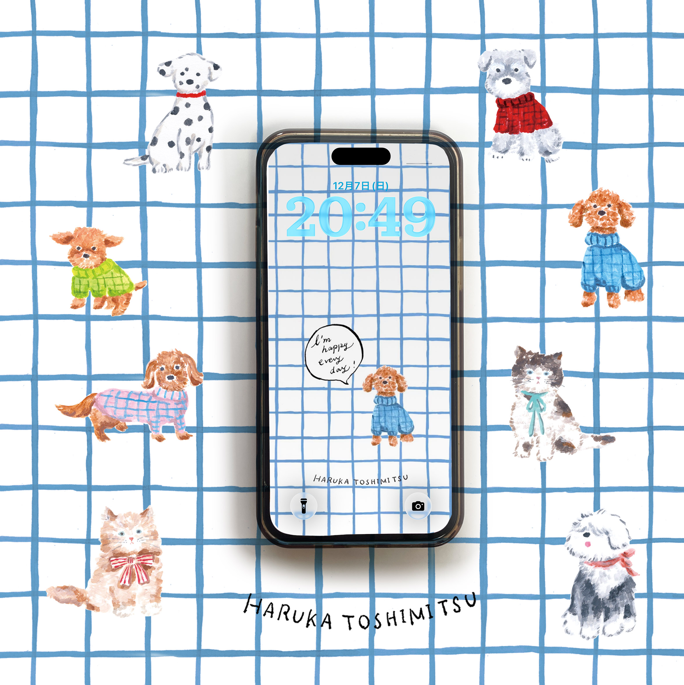 Portable art vol.4 | 利光 春華